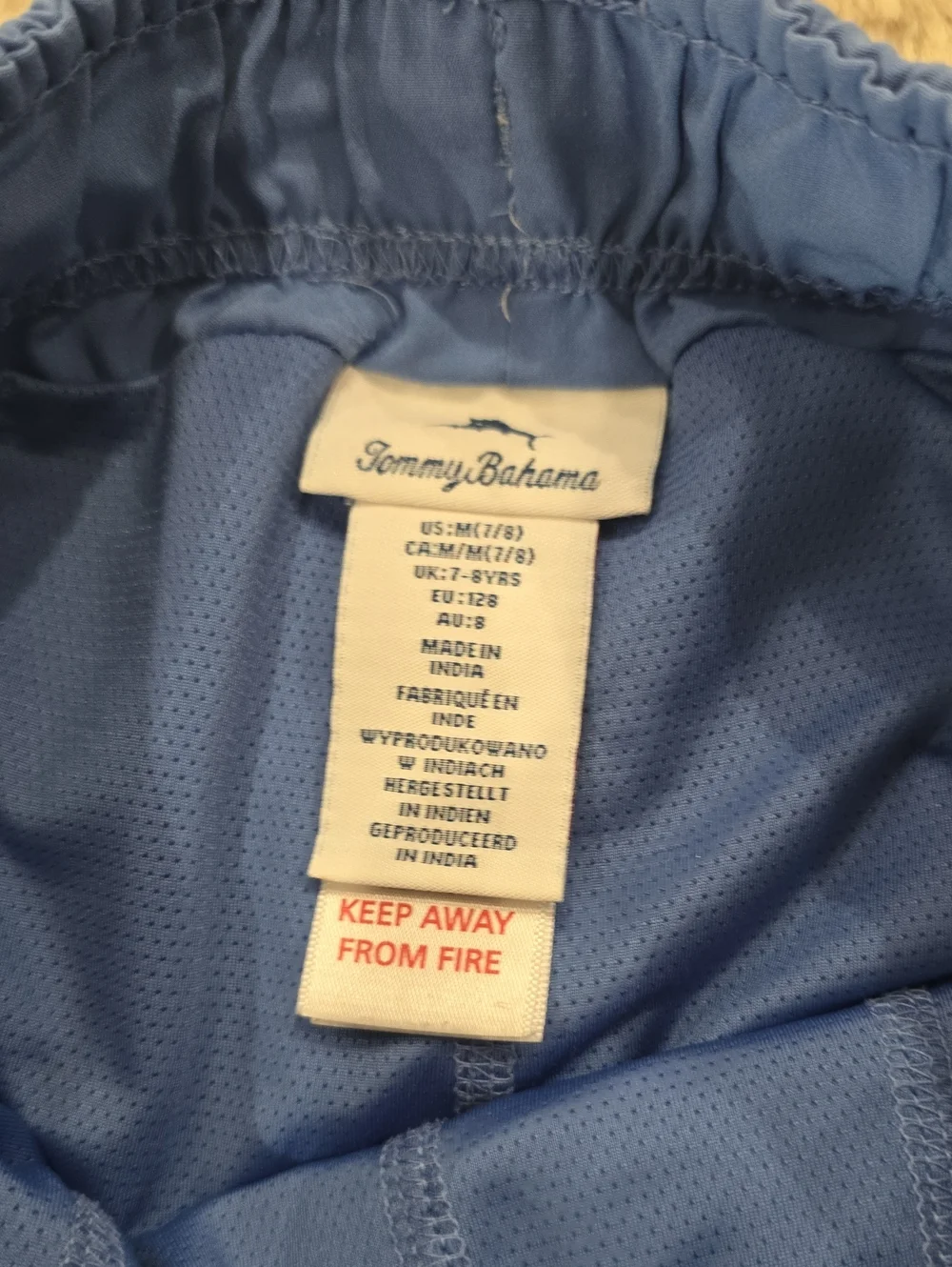Tommy Bahama Light Blue Swim Trunks with Drawstring